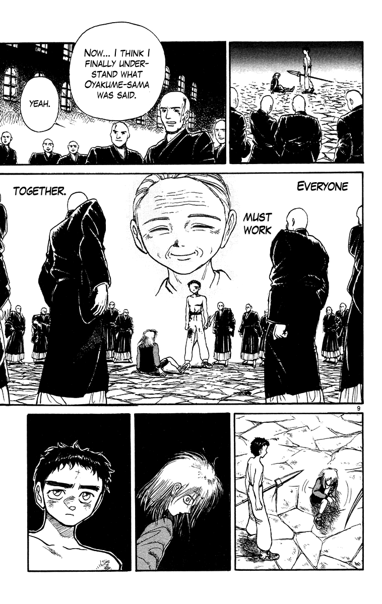 Read Ushio and Tora ENGLISH Manga Online