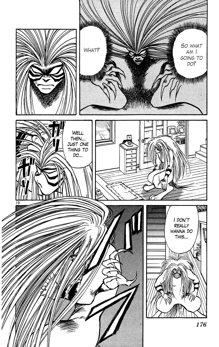 Read Ushio and Tora ENGLISH Manga Online