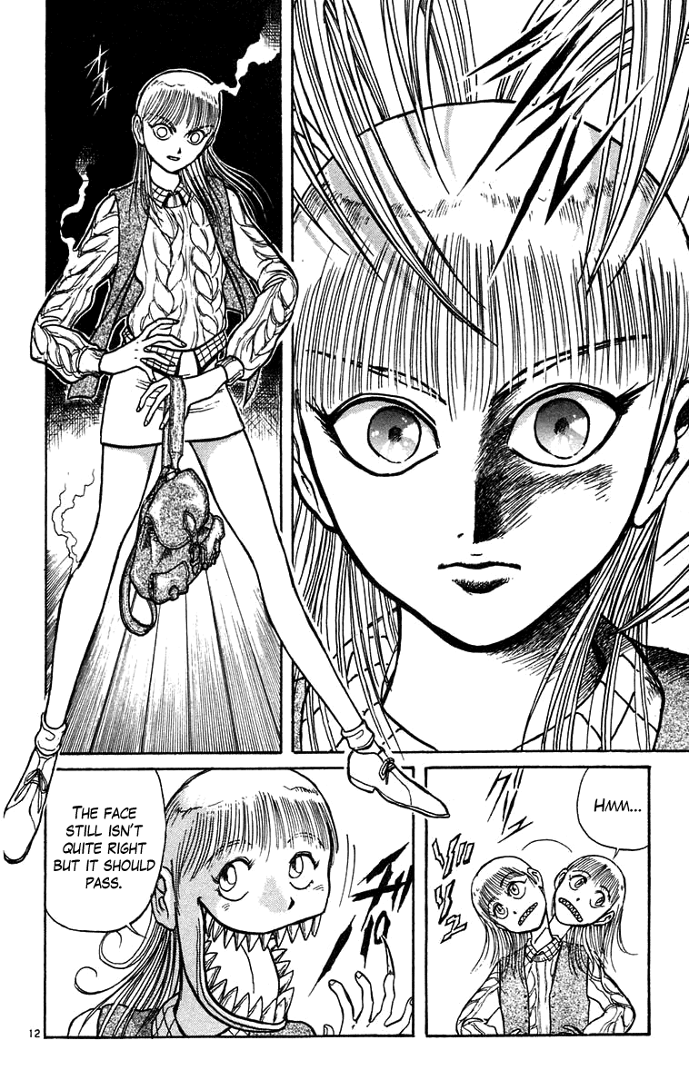 Read Ushio and Tora ENGLISH Manga Online