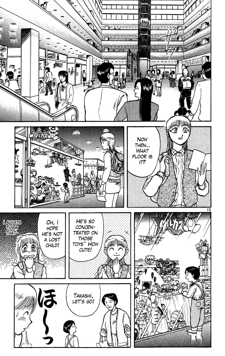 Read Ushio and Tora ENGLISH Manga Online