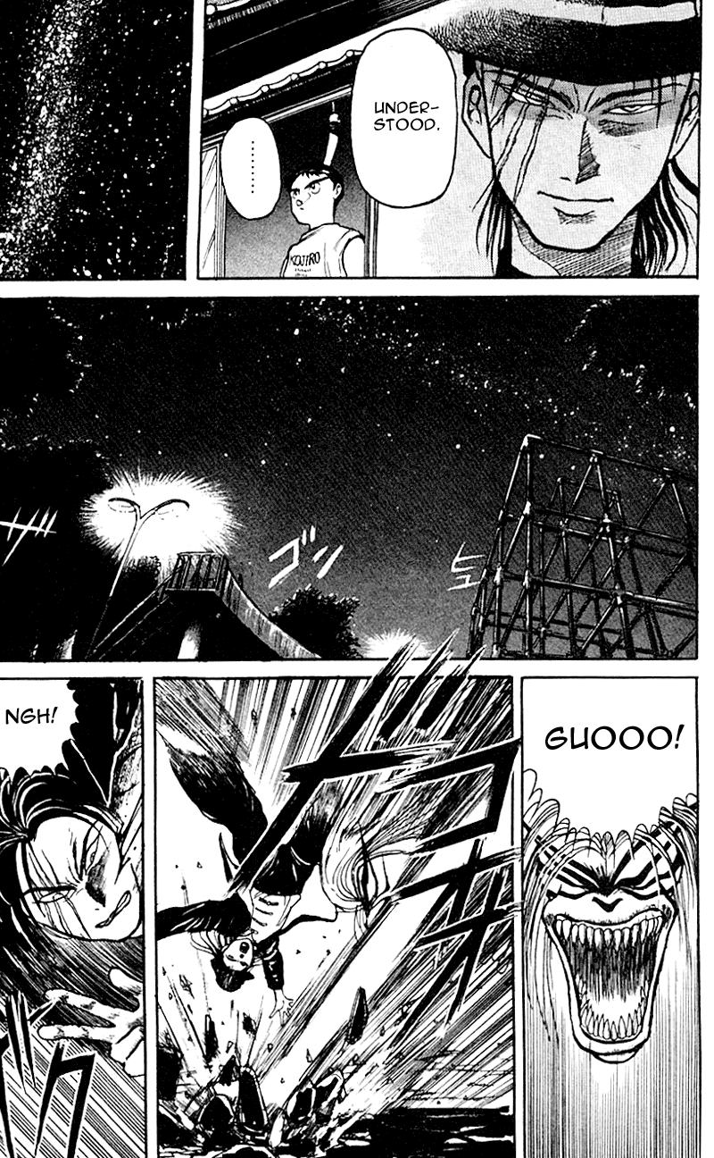 Read Ushio and Tora ENGLISH Manga Online