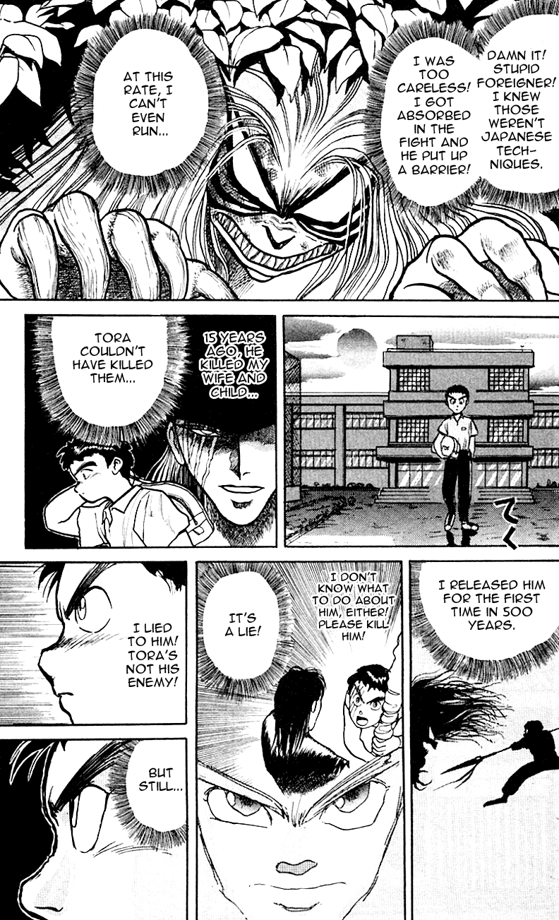 Read Ushio and Tora ENGLISH Manga Online