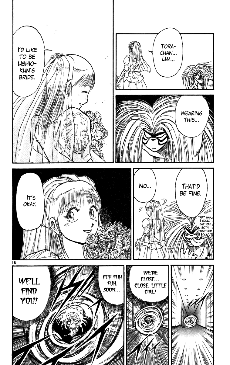 Read Ushio and Tora ENGLISH Manga Online