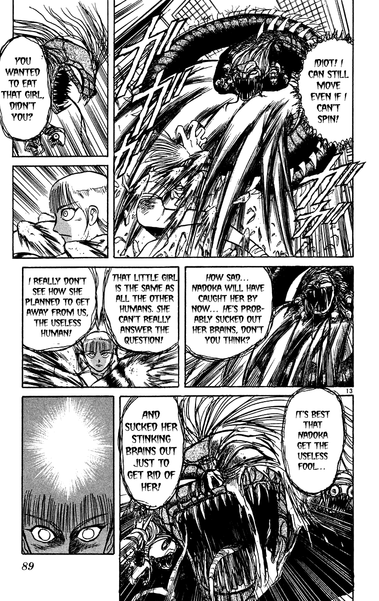 Read Ushio and Tora ENGLISH Manga Online