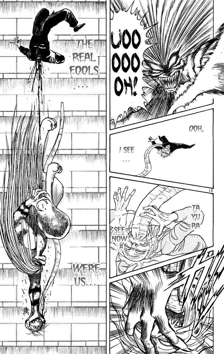 Read Ushio and Tora ENGLISH Manga Online