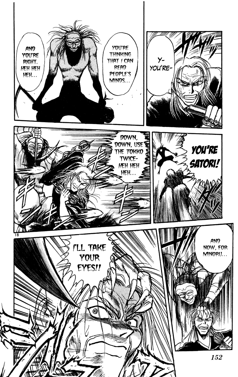 Read Ushio and Tora ENGLISH Manga Online