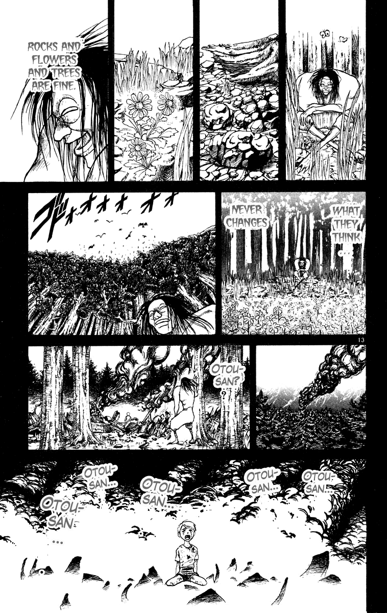 Read Ushio and Tora ENGLISH Manga Online