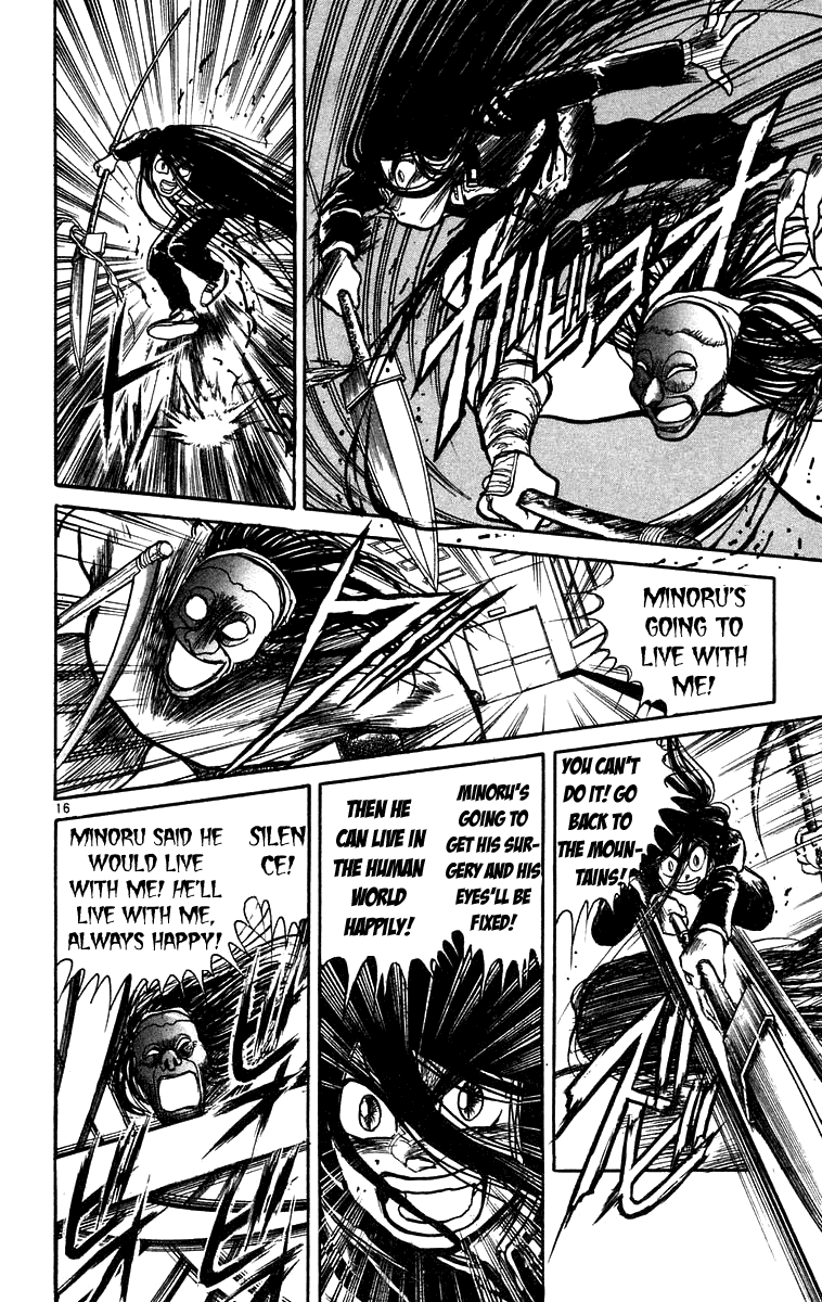 Read Ushio and Tora ENGLISH Manga Online