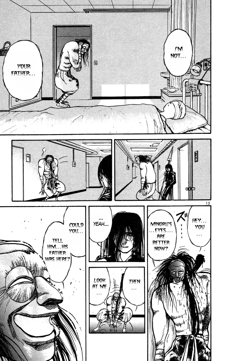 Read Ushio and Tora ENGLISH Manga Online