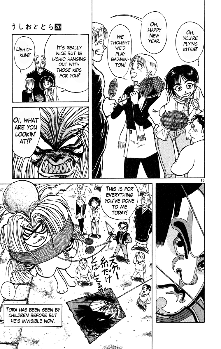 Read Ushio and Tora ENGLISH Manga Online