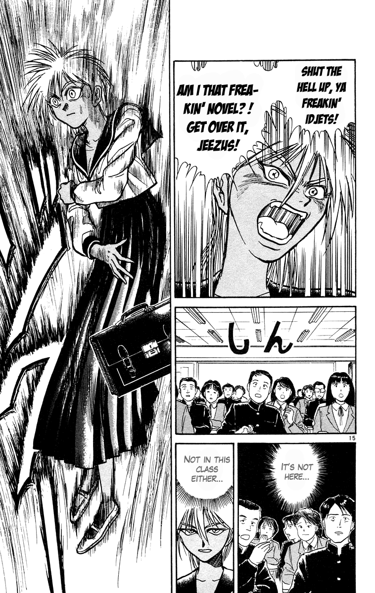 Read Ushio and Tora ENGLISH Manga Online