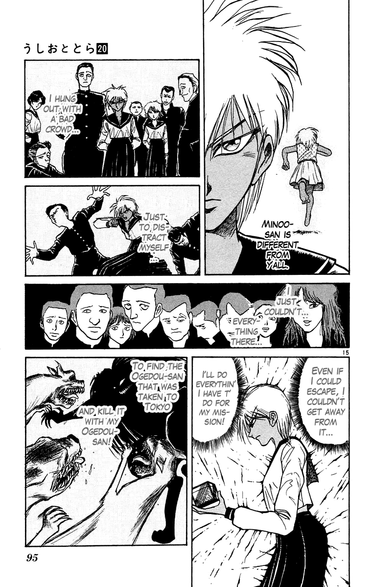 Read Ushio and Tora ENGLISH Manga Online