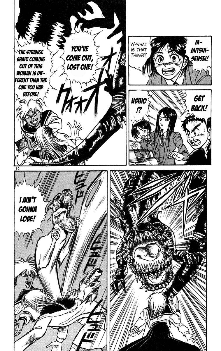Read Ushio and Tora ENGLISH Manga Online