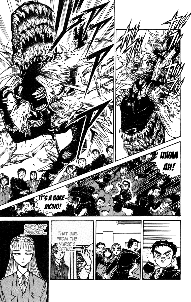 Read Ushio and Tora ENGLISH Manga Online