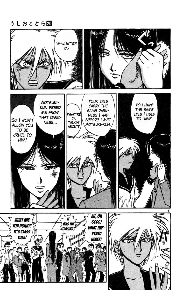 Read Ushio and Tora ENGLISH Manga Online