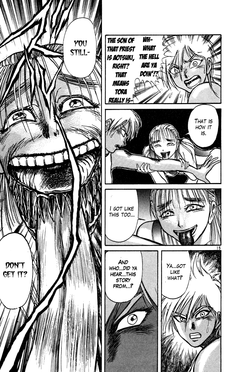 Read Ushio and Tora ENGLISH Manga Online