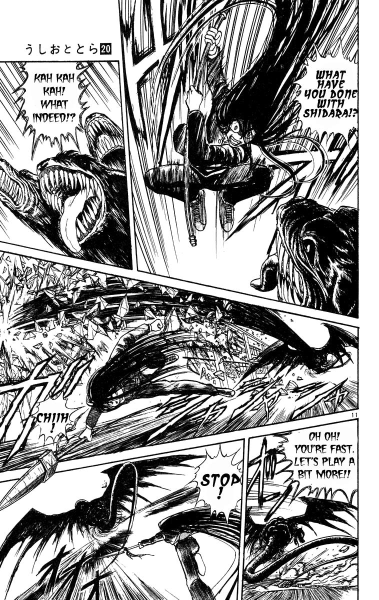 Read Ushio and Tora ENGLISH Manga Online