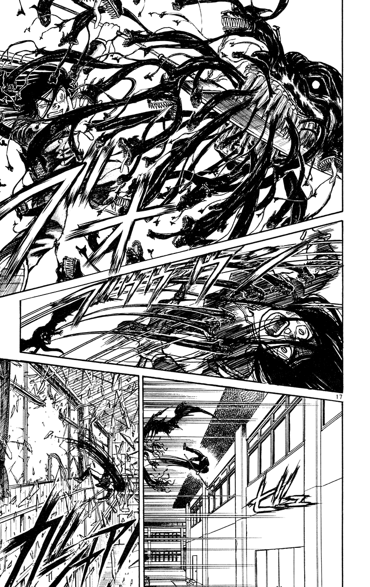 Read Ushio and Tora ENGLISH Manga Online