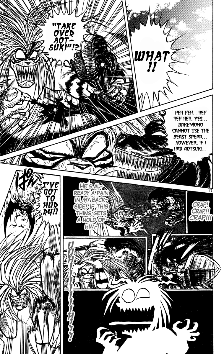 Read Ushio and Tora ENGLISH Manga Online