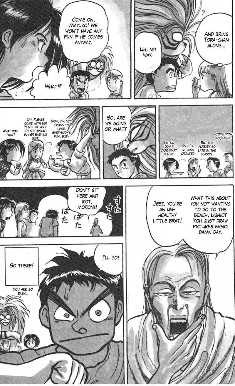 Read Ushio and Tora ENGLISH Manga Online