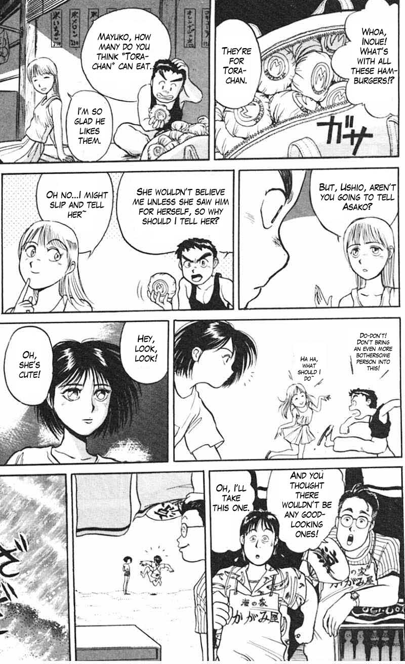 Read Ushio and Tora ENGLISH Manga Online