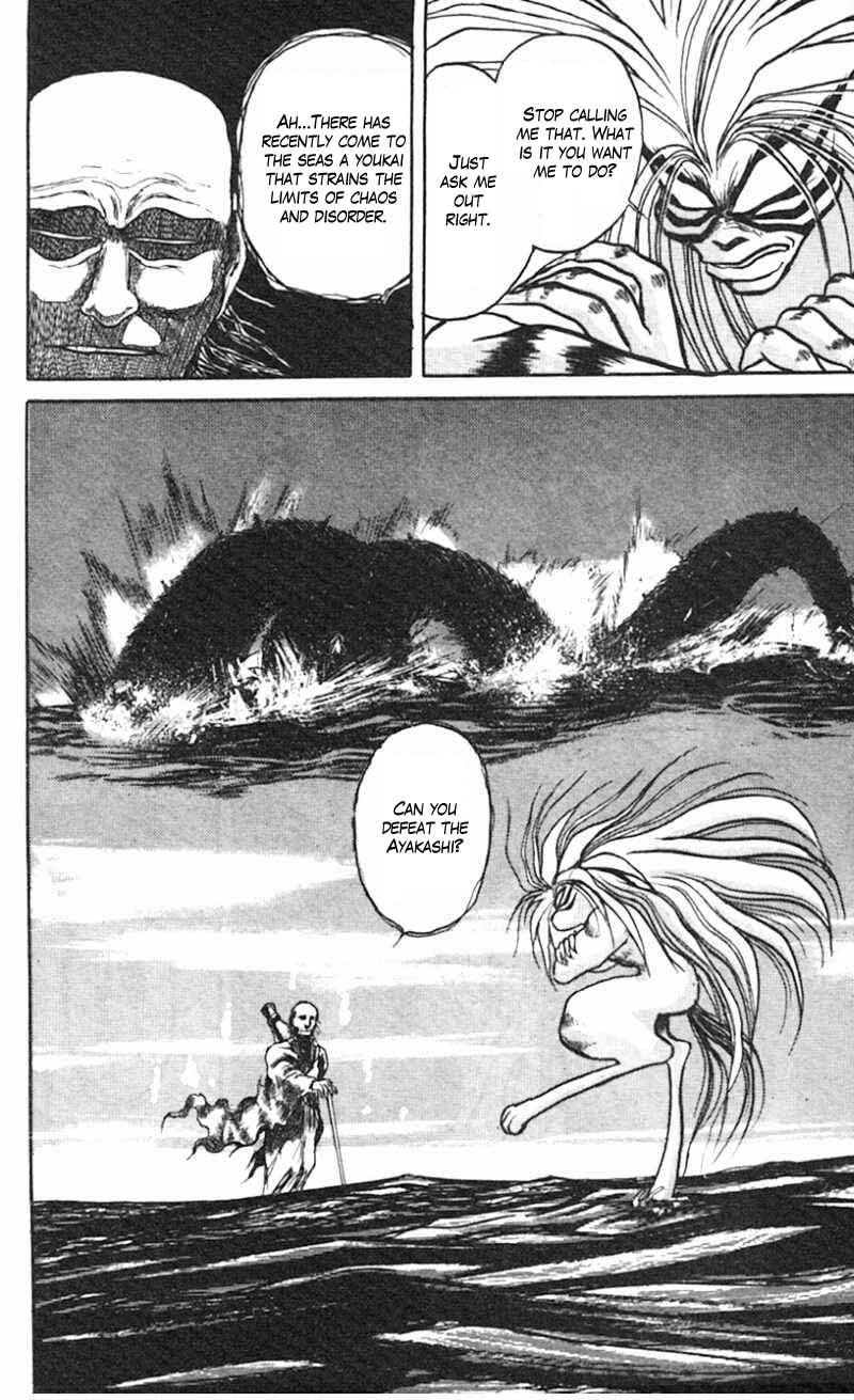 Read Ushio and Tora ENGLISH Manga Online