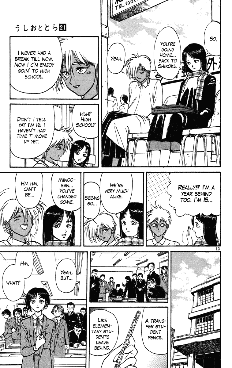 Read Ushio and Tora ENGLISH Manga Online