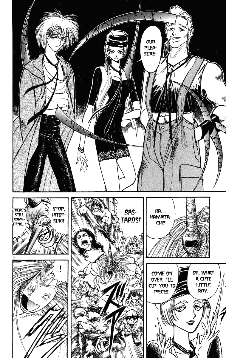 Read Ushio and Tora ENGLISH Manga Online