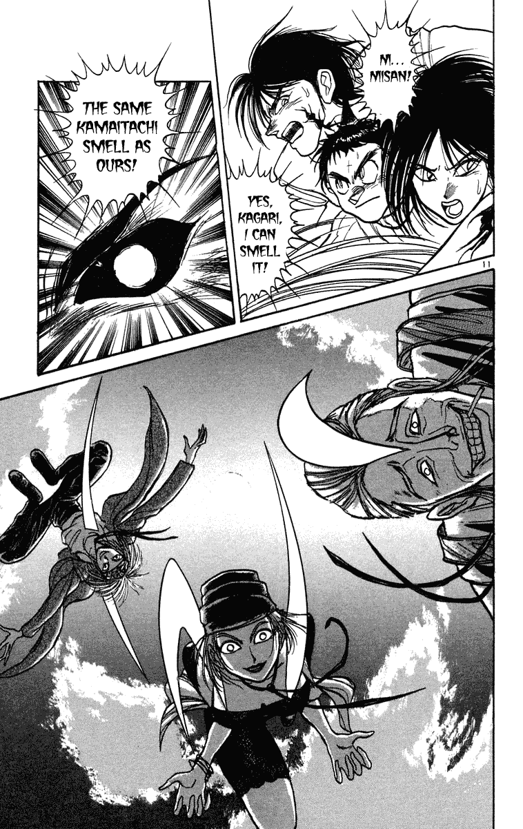 Read Ushio and Tora ENGLISH Manga Online