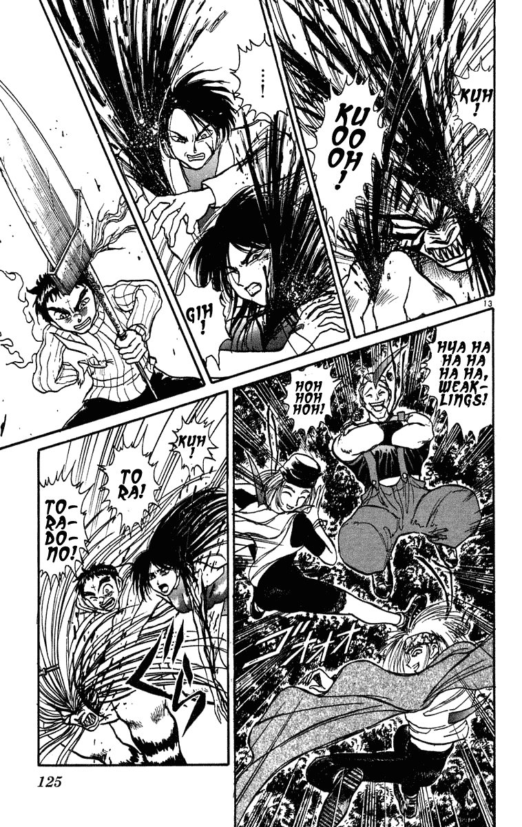 Read Ushio and Tora ENGLISH Manga Online