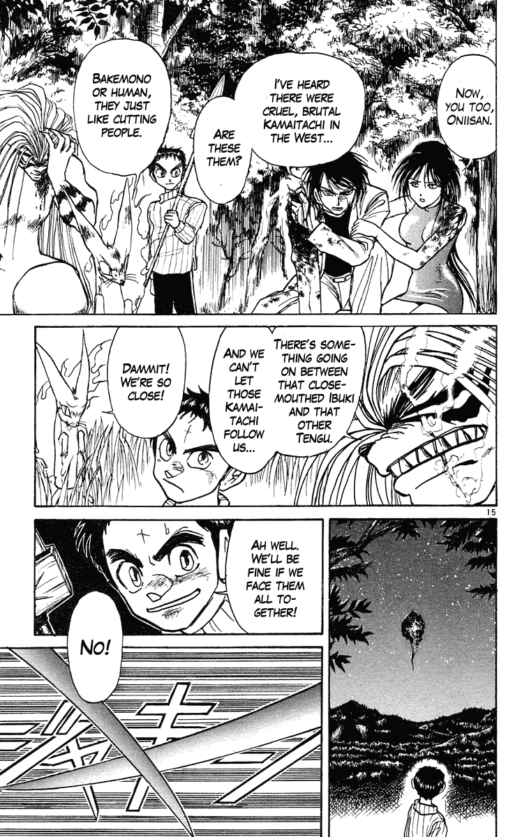 Read Ushio and Tora ENGLISH Manga Online