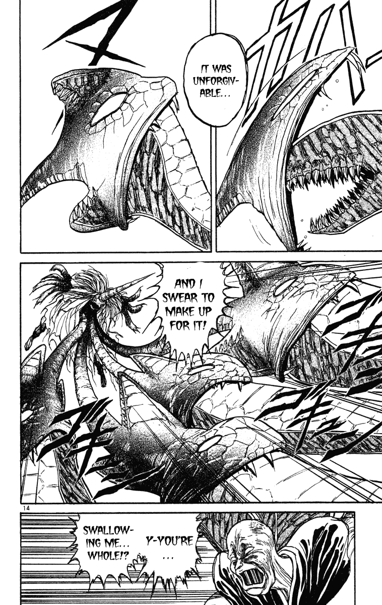 Read Ushio and Tora ENGLISH Manga Online