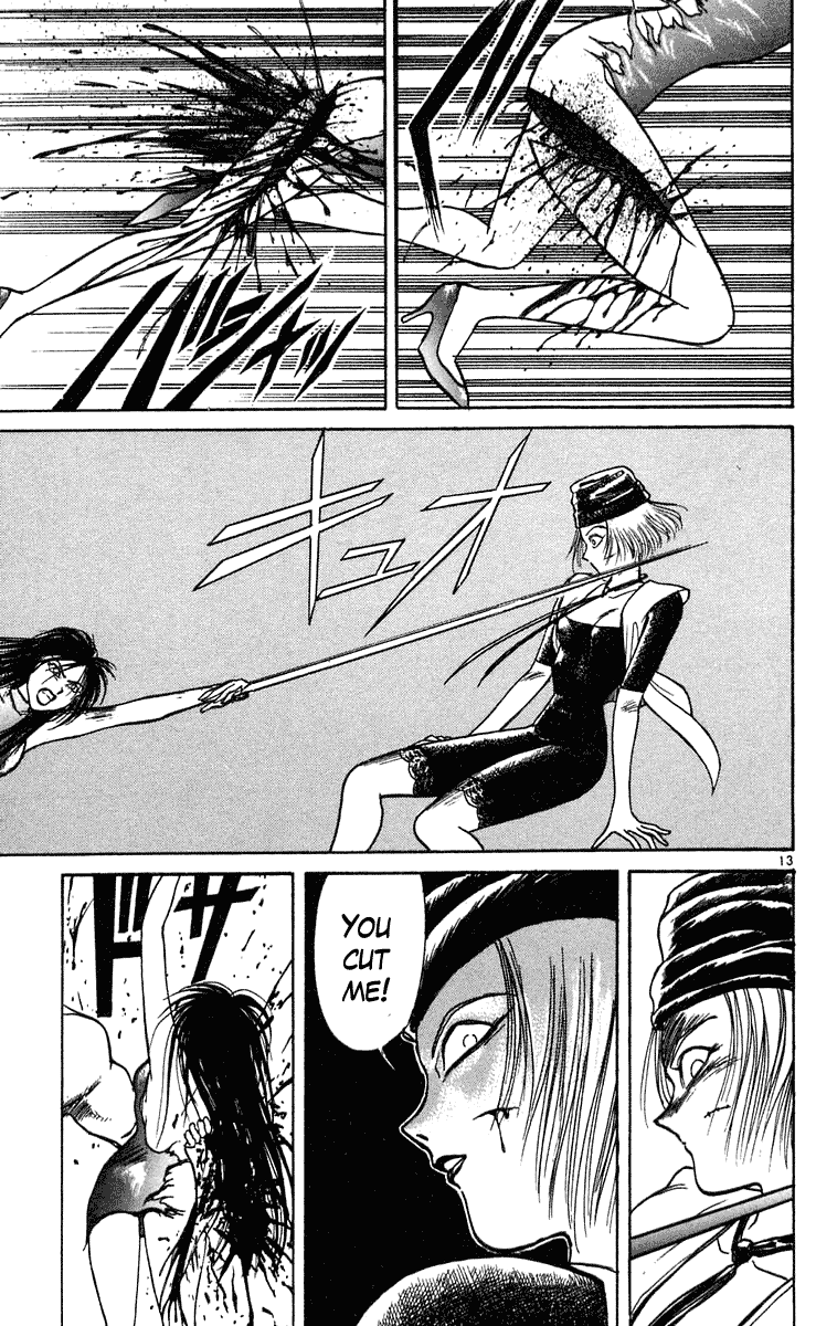 Read Ushio and Tora ENGLISH Manga Online