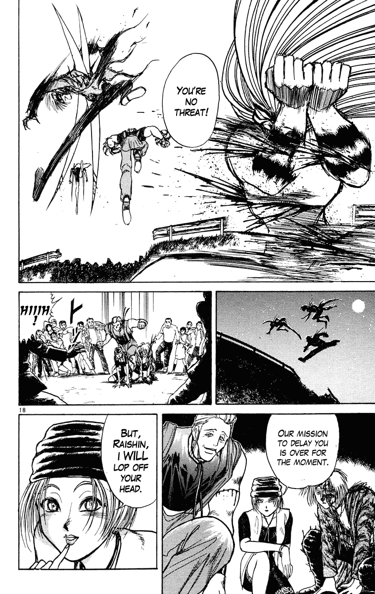 Read Ushio and Tora ENGLISH Manga Online