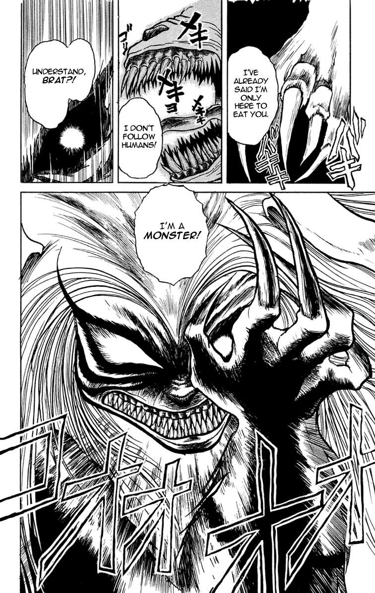 Read Ushio and Tora ENGLISH Manga Online