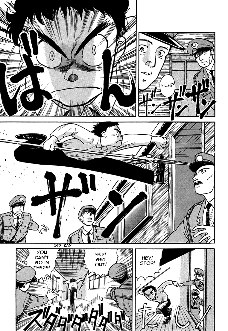 Read Ushio and Tora ENGLISH Manga Online