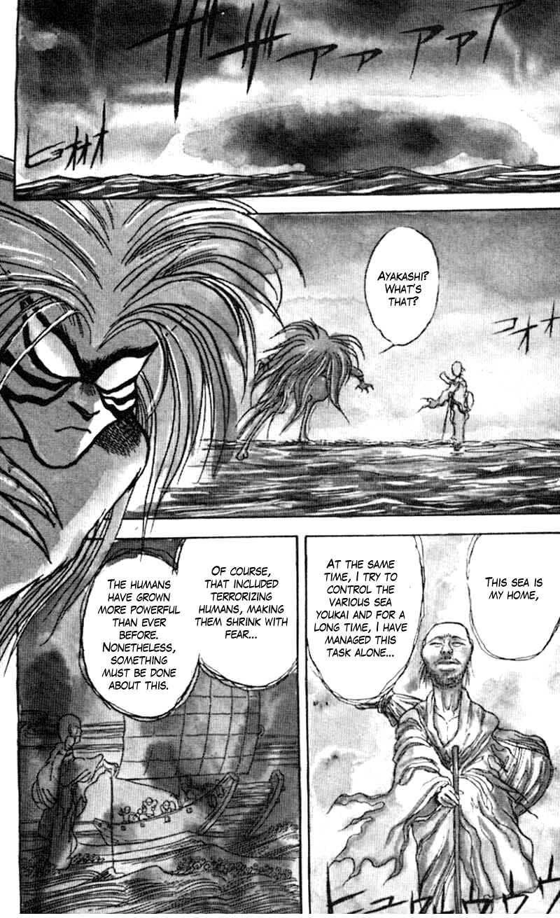 Read Ushio and Tora ENGLISH Manga Online