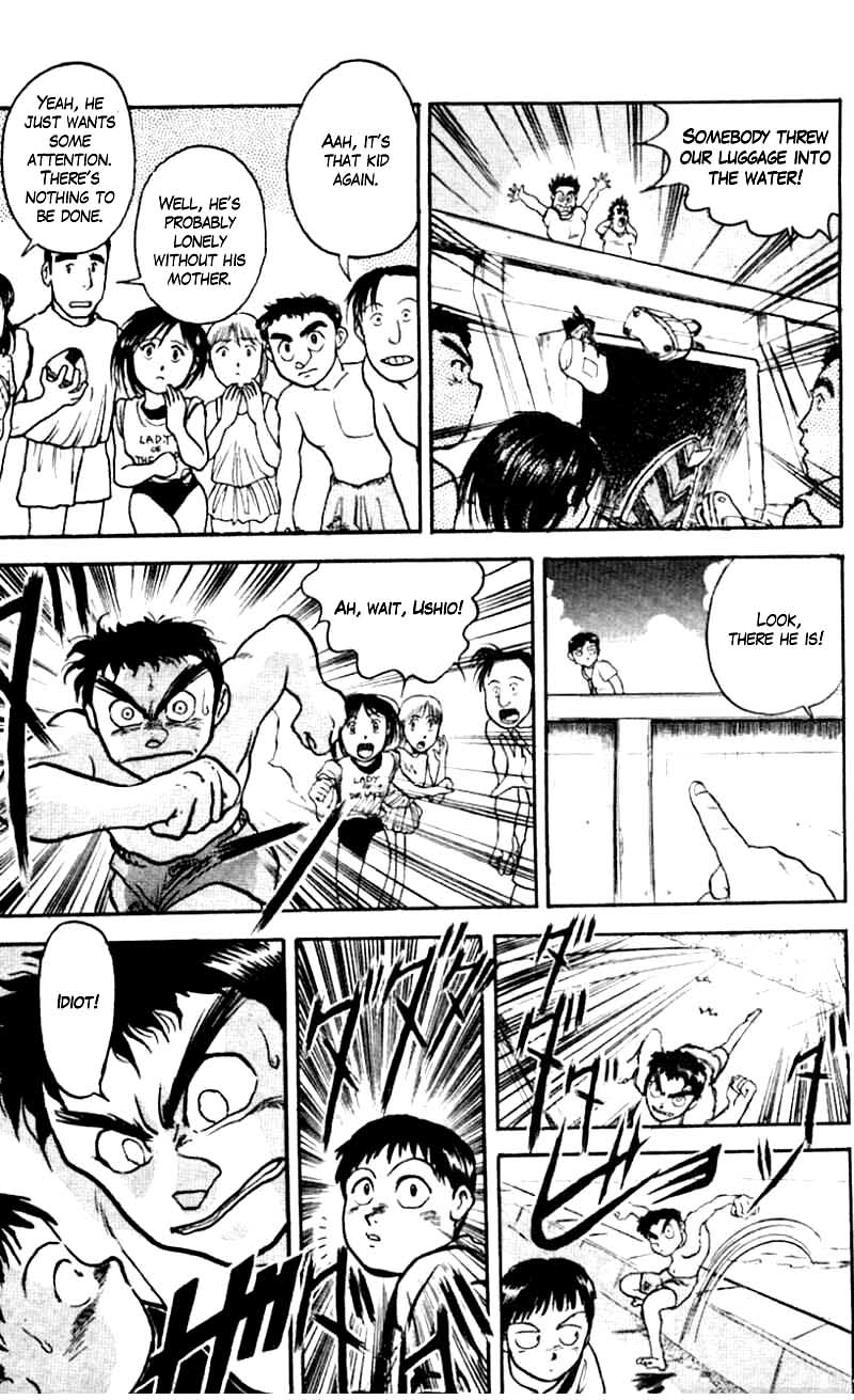 Read Ushio and Tora ENGLISH Manga Online