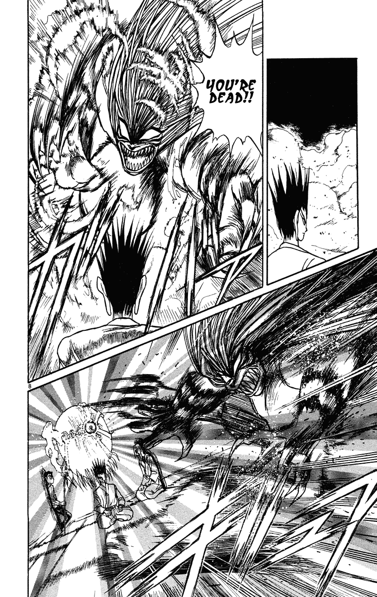 Read Ushio and Tora ENGLISH Manga Online