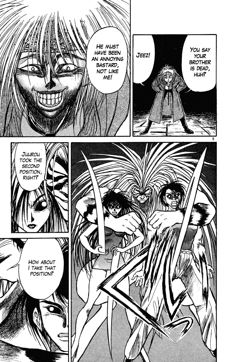 Read Ushio and Tora ENGLISH Manga Online
