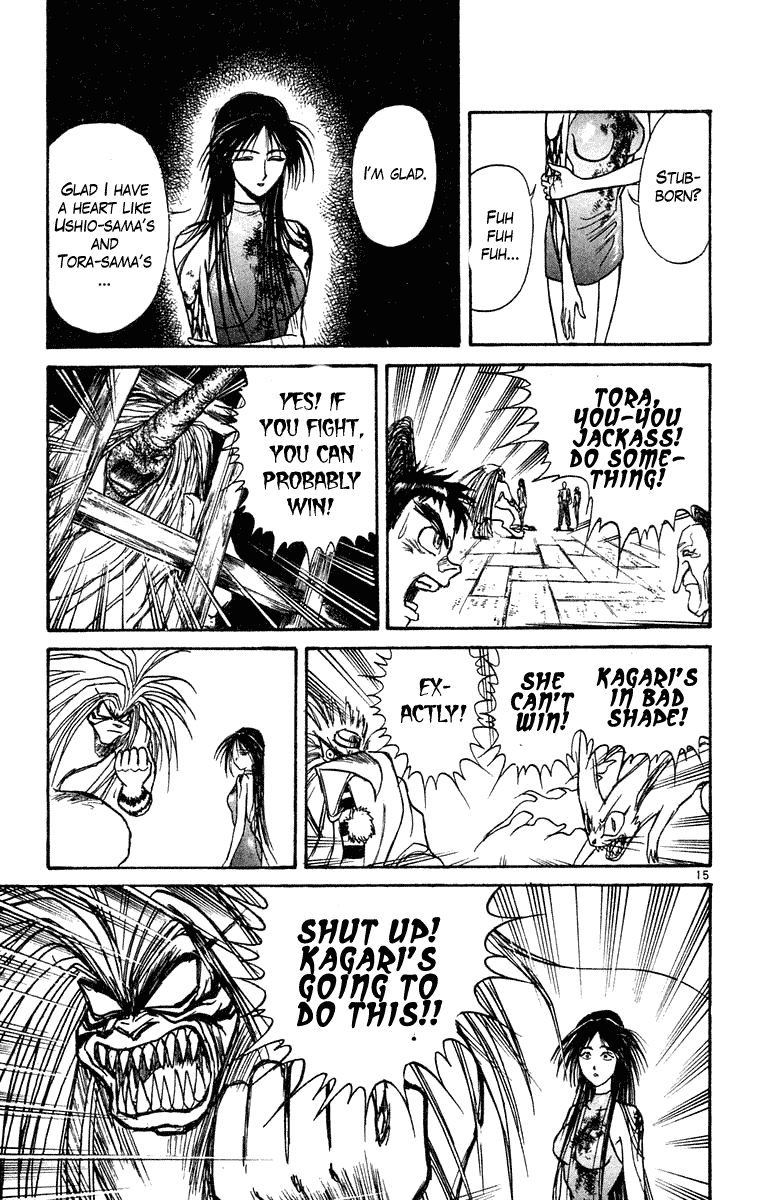 Read Ushio and Tora ENGLISH Manga Online