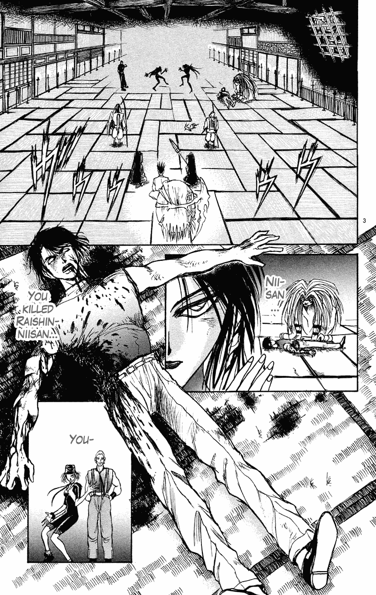 Read Ushio and Tora ENGLISH Manga Online