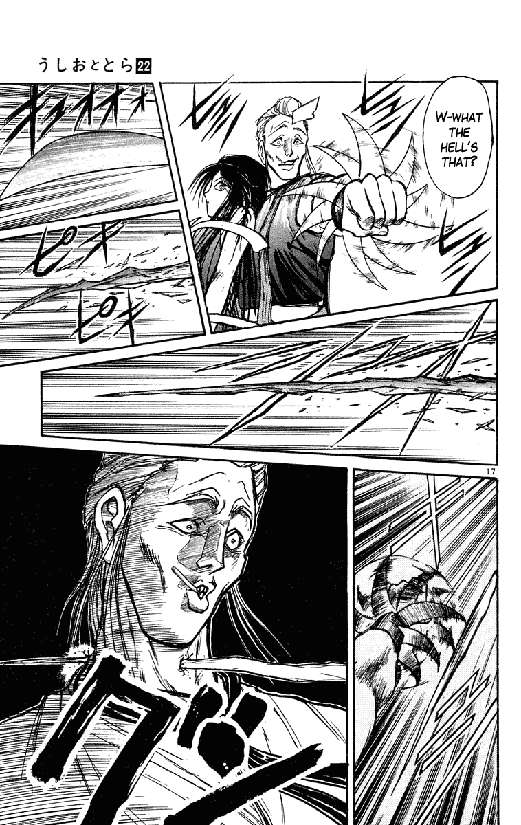 Read Ushio and Tora ENGLISH Manga Online