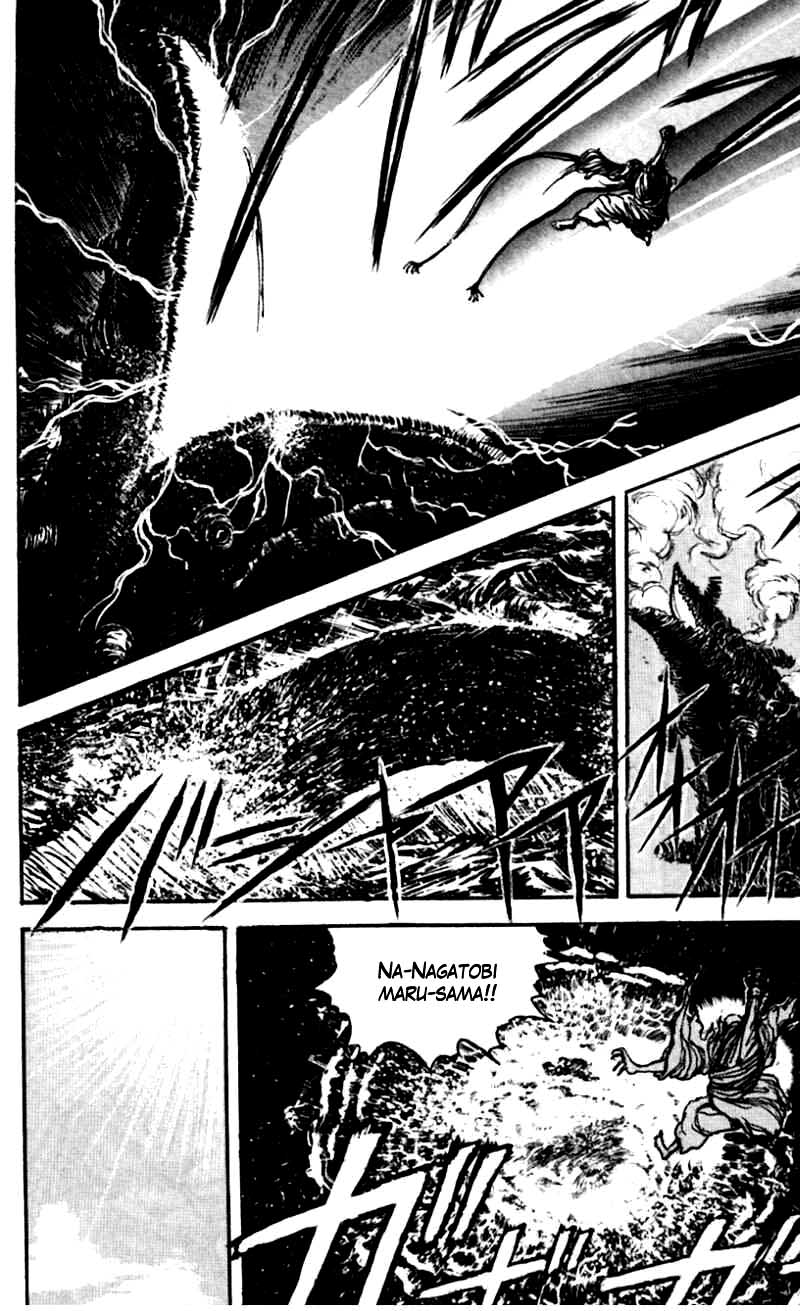 Read Ushio and Tora ENGLISH Manga Online
