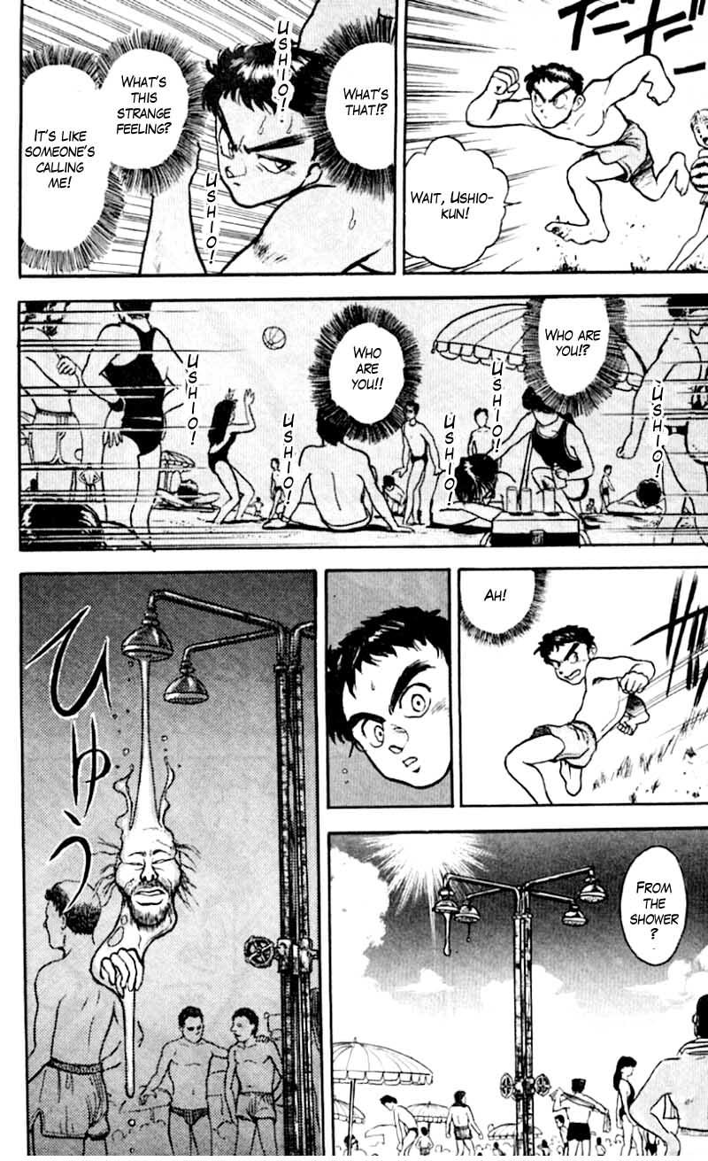 Read Ushio and Tora ENGLISH Manga Online