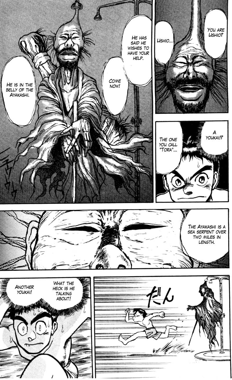 Read Ushio and Tora ENGLISH Manga Online