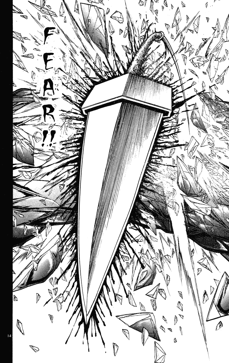 Read Ushio and Tora ENGLISH Manga Online