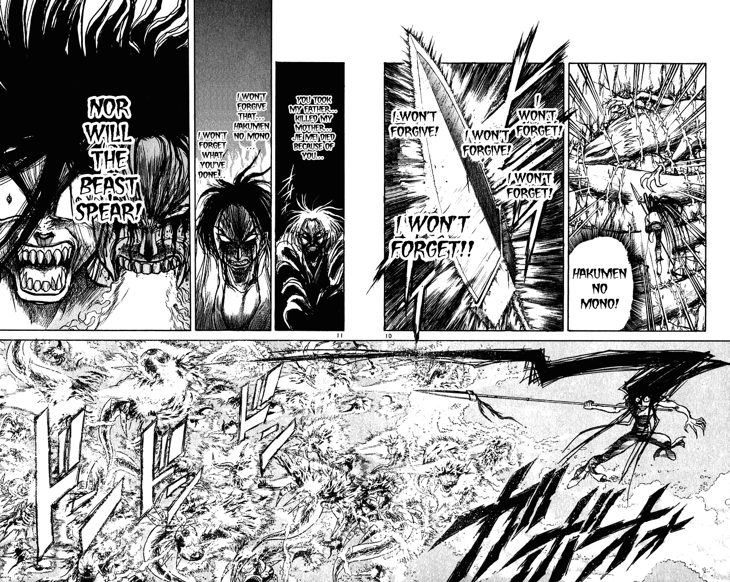 Read Ushio and Tora ENGLISH Manga Online