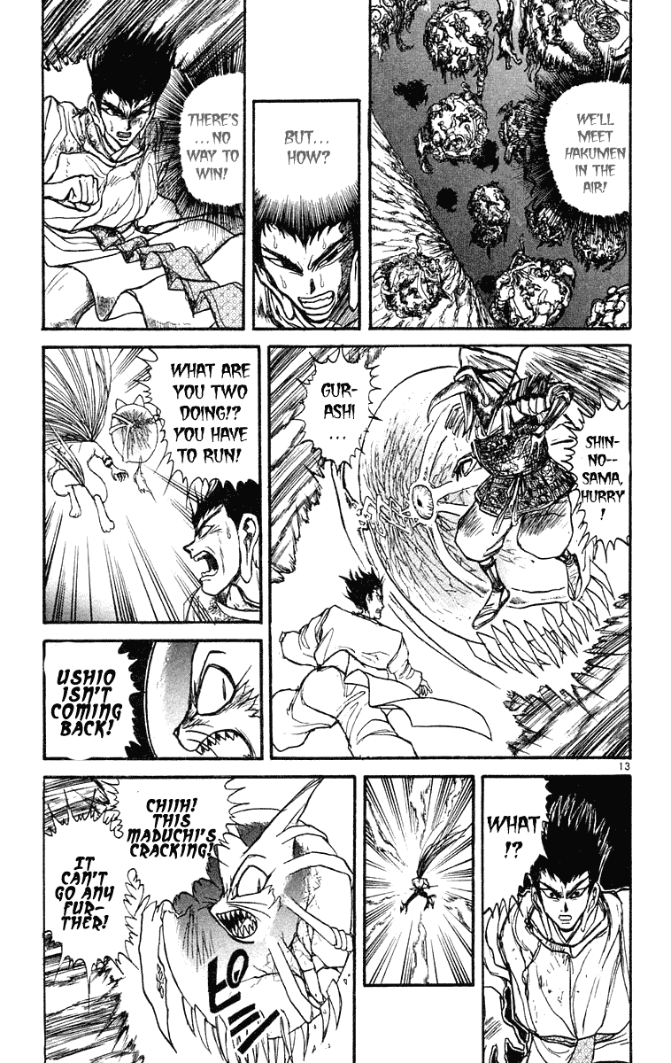 Read Ushio and Tora ENGLISH Manga Online