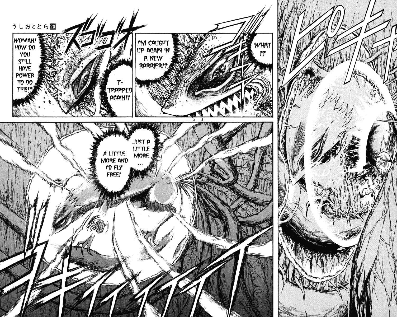 Read Ushio and Tora ENGLISH Manga Online